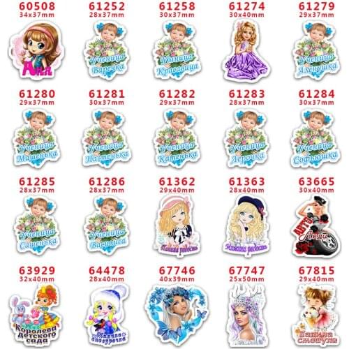 DIY Craft Supplies Sewing Accessories Cartoon Girls Printed Planar Resins Mold 10 Pieces. PR-60508