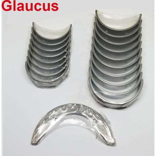 Crankshaft connecting rod conrod con rod bearing for Kubota engine: V2607