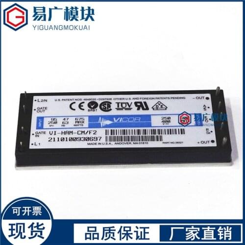 VI-HAM-CM/F2 VI-HAM-EM VI-HAM-CM-09 VI-HAM-EM-10 Original IGBT Mdoule