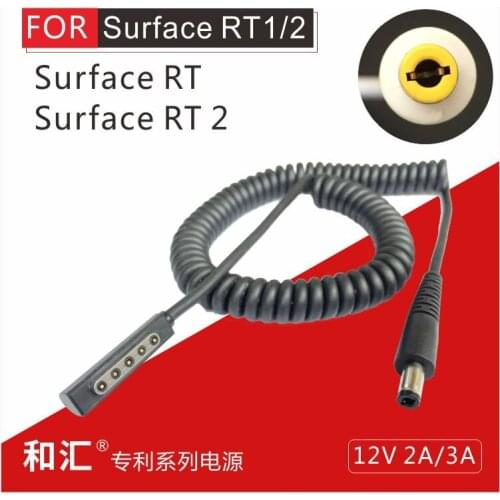 DC to Surface Pro charging cord charger, one side DC5.5*2.5, other side MicroSoft Surface Pro 1/2 Tablet, free shipping