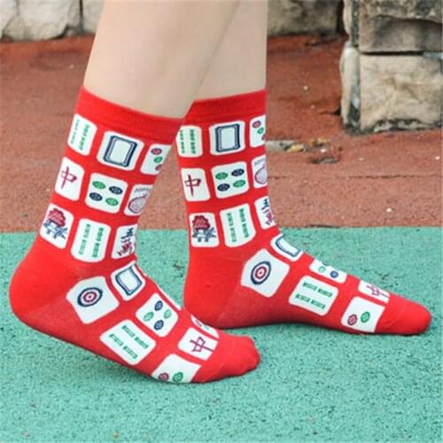 1 Pair/lot Chinese Unisex Women Men Lovers Mahjong Jacquard Cotton Socks For Women Fashion Funny Socks Calcetines Mujer