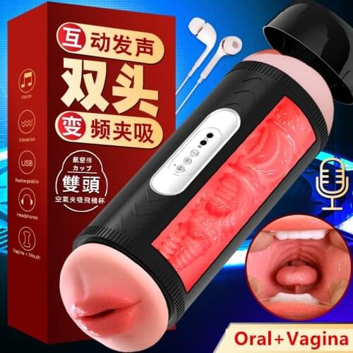Blowjob Mouth Oral Masturbation for Men Male Masturbators Artificial Rubber Silicone Vaginas Double Penetration Pocket Pussy