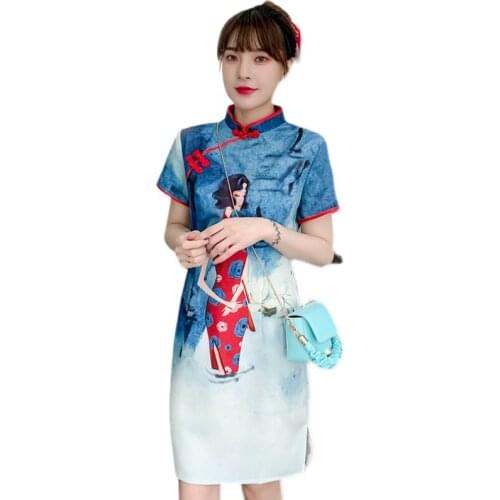 Plus Size 4XL 3XL Summer Fashion Casual Party Modern Cheongsam Dress for Women Short Sleeve Qipao Traditional Chinese Clothes