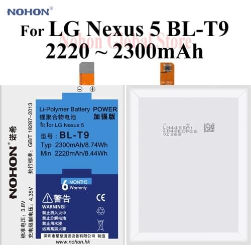 Original Nohon Replacement Battery For LG Nexus 5 Google5 BL-T9 D820 D821 + Tools 2300mAh High Capacity For LG Nexus 5 Batteries