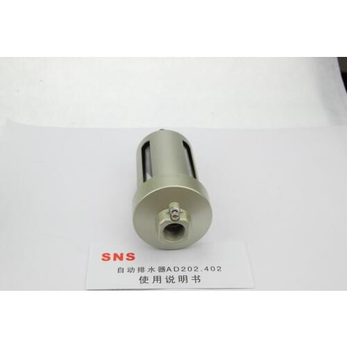 SNS rapture end of pneumatic components AD202-04 automatic drainage water separator filters Accessories