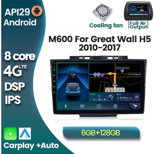 6G+128G Android 10 DSP Car DVD Multimedia Player for New Great Wall Haval Hover H3 H5 2013 GPS Navigation WIFI 4G BT IPS Screen
