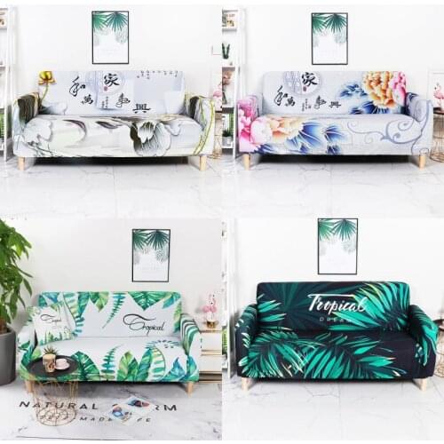Chinese style sofa cover chair cover all-inclusive universal cover all-season universal elastic sofa cover 1/2/3/4-seate