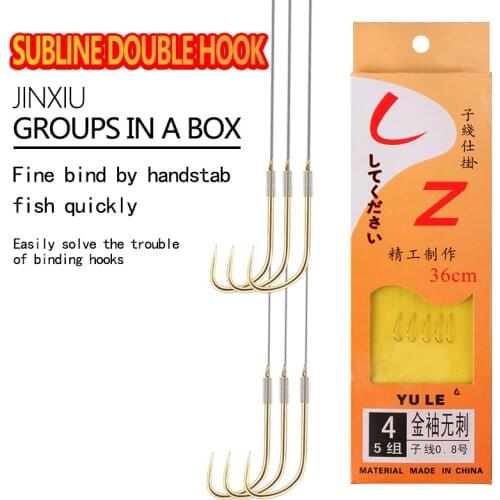 Fishing Sub-line With Double Barbless Hooks 10 Pieces Per Bag Hooks Shallow Water Light Weighted Hook Fishing Tackle Accessories
