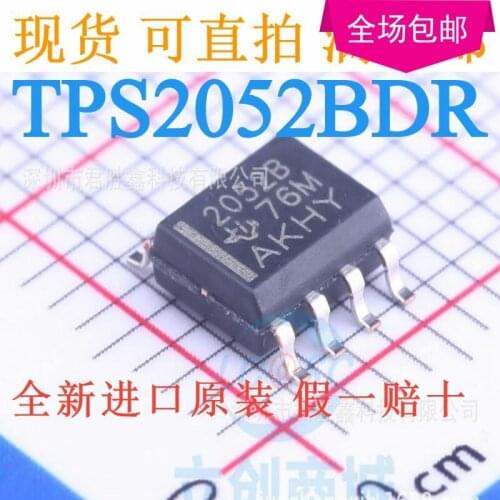 In Stock 100% Original New TPS2052BDR