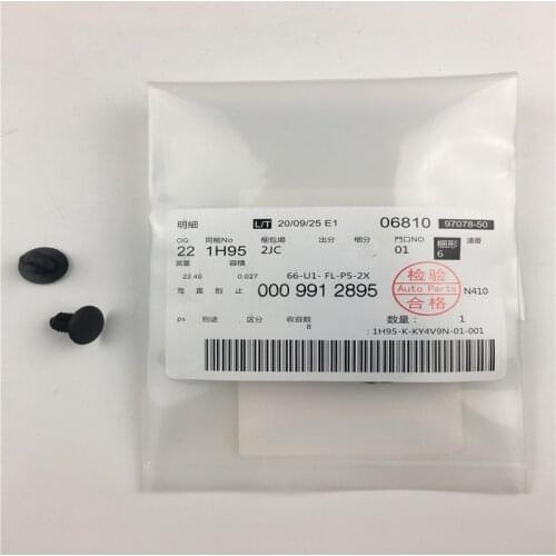 0009912895 for Mercedes Benz Car Clips Plastic Rivet Auto Fasteners Cover Molding Trim Panel Clip