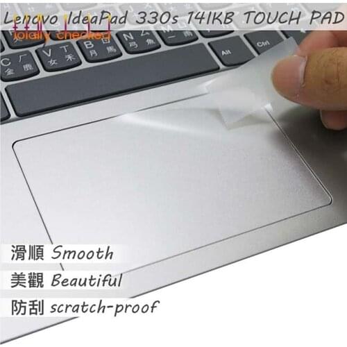 Matte Touchpad film Sticker Protector for Lenovo IdeaPad 330S 14 inch 330S 330s-14ikb 330s-14ast 14 IKB TOUCH PAD