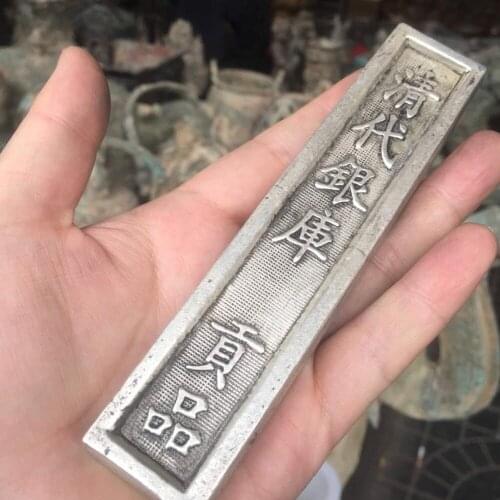 1pc chinese antique Collection square silver bar,Silver ingot old qing Chao decoration gifts metal handicraft Randomly send 004