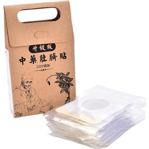 10Pcs Portable Slimming Diets Pads Slim Patch Strongest Multi-functional Magnet Universal Adhesive Patches for Women Daily Use