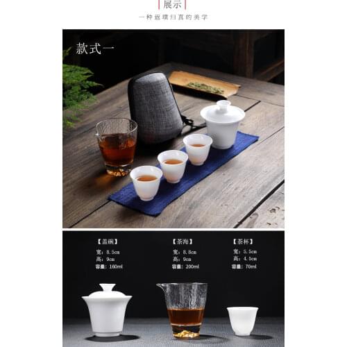 Ceramic teapot gaiwan with 3 cups/4 cups a tea sets portable travel tea set drinkware chinese tea set gongfu tea set