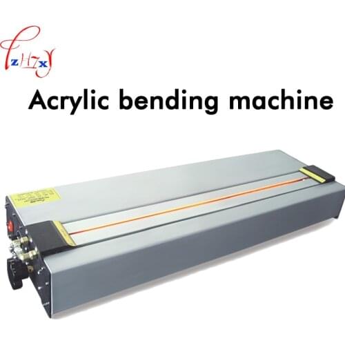 Acrylic/ABS/PP/PVC Hot Bending Machine 1300mm Plastic Sheet Bending Machine Infrared Heating Acrylic Bender Machine 110/220V 1PC