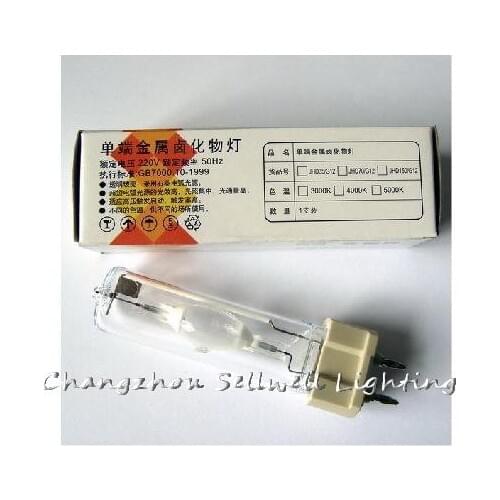 Popular!jhd150w/g12/3k/4k/5k Compact Metal Halide Lamp J057