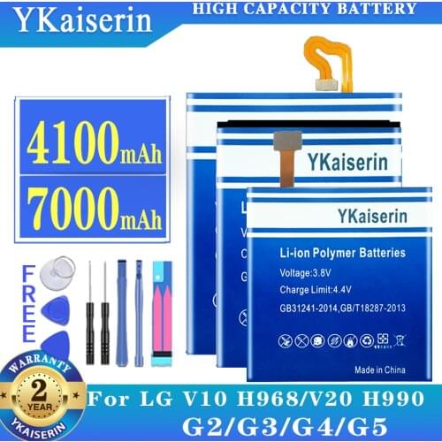 YKaiserin LG G5 Phone Batteries