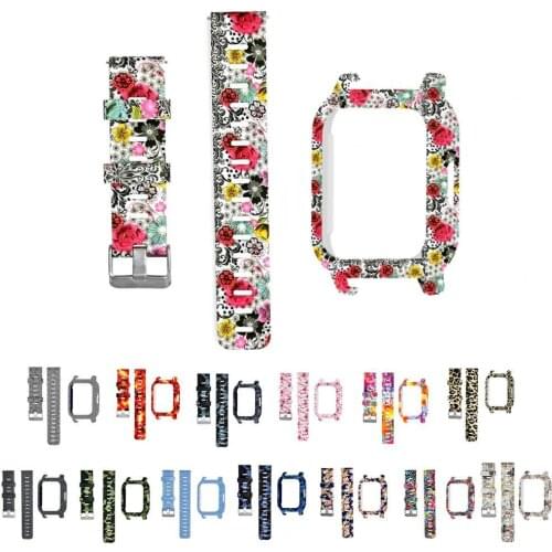 2 in1 Printing PC Watch Protective Case Silicone Strap for Xiaomi Haylou LS02 Wearable Devices Smart Accessories