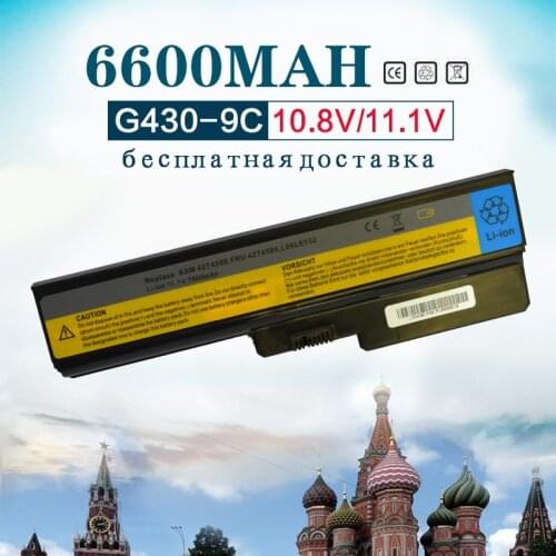 Laptop Battery for Lenovo G550 G555 G430 G430A G430L G430M G450 G450 G450A G450M G455 G530 G530A G530M N500 B460 B460 B550