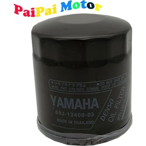 OEM Oil Filter for Yamaha 1800 YAMAHA 1.8TFX FZR FZS FX-SVHO GP1800R FSH 250 AR240 275 All 1.8L 69J-13440-04-00