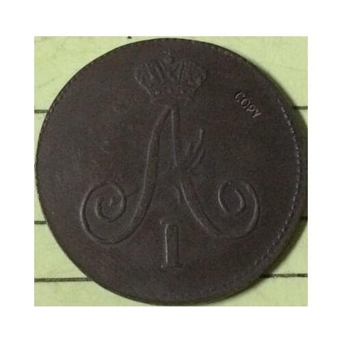 Wholesale 1810 russian coins 1 Kopeks copy 100% coper manufacturing