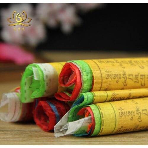 Religious Flags Garden Flags Tibetan Buddhist Supplies Colour Print Prayer Flag Tibet Banner 5M 20 Sheets Home Decor