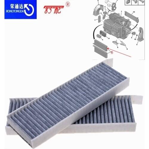 Cabin filter FOR 2012 Peugeot 3008 1.6L, Citroen C4 Picasso/DS5 2.0L,BERLINGO .FOR PEUGEOT 5008 PARTNER Tepee 6447.XG