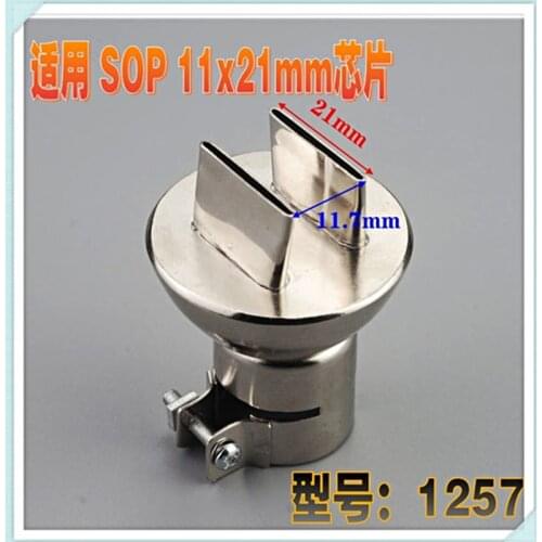 Air nozzle for Soldering station 850 Hot Air Gun BGA Nozzle SOP demolition welding 1257 1258 1259 1260