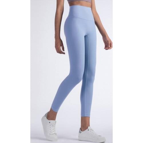 Women Leggings High Waist Peach Hips Gym Leggings Quick-drying Sports Stretch Fitness Pants Seamless Leggings Workout Pants
