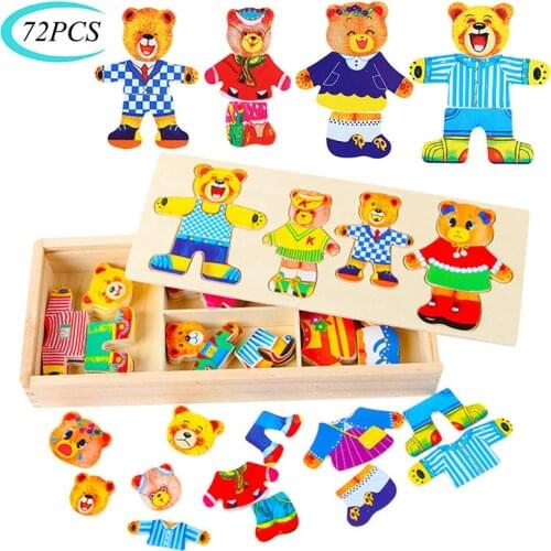 72PCS Children Early Education Puzzle Bear Change Clothes Wooden Puzzle Toys DIY Dressing Puzzle Montessori Benefits Wisdom Toys