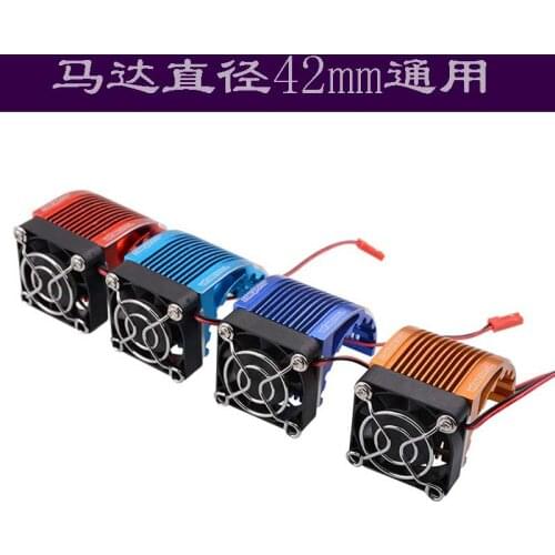 RC remote control model car motor motor radiator suitable for Hobbywing 4274/4268/Phoenix 1515 cooling fan