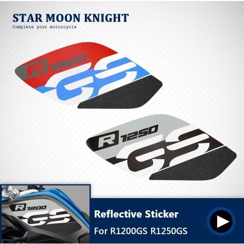 Suitable for BMW R1200GS r1250GS R 1200 GS r1200gs adventure motorcycle fuel tank pad reflective protection sticker decal