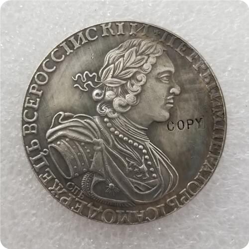 Type #3_1723 (43MM) Russia 1 rouble COIN COPY commemorative coins-replica coins medal coins collectibles