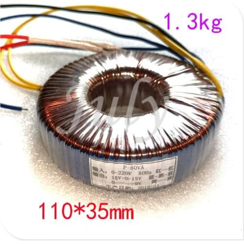 Pure copper wire 80W toroidal transformer, output voltage: 15V-0-15V 2.35A; 0-9V 1A, for op amp pre-stage or DAC