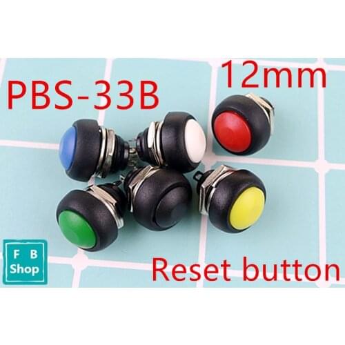 10PCS PBS-33b 12mm, no lock switch Small button switch waterproof switch since the reset