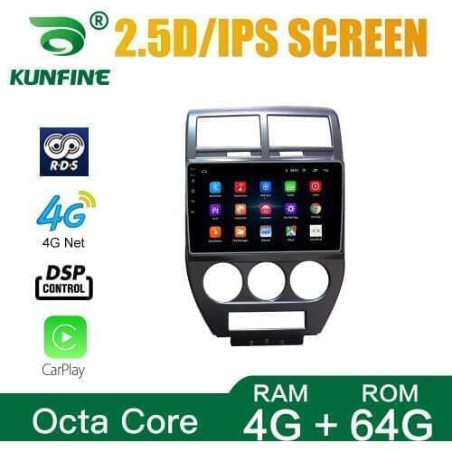 Car Radio For Jeep Compass 2007-2010 Octa Core Android 10.0 Car DVD GPS Navigation Player Deckless Car Stereo Headuint