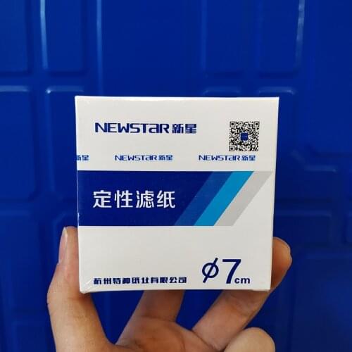 100 sheets Qualitative filter paper,Diameter 7cm,Speed Fast/Medium/Slow,Round filter paper