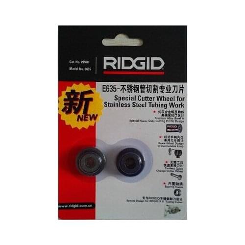 2pcs E635 Special Cutter Wheel for stainless steel tubing work 29968 for 35S and 65S