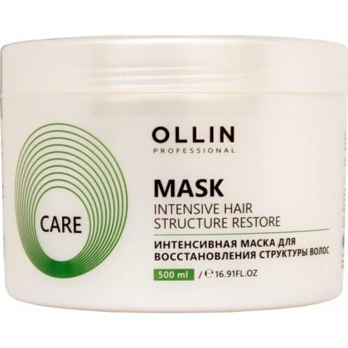 OLLIN PROFESSIONAL Revitalizing Hair Masks