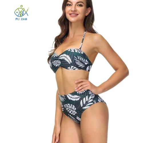 PUZAO Separate Swimwear