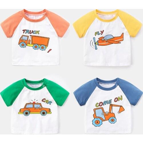 Yingyibei Children's Clothing