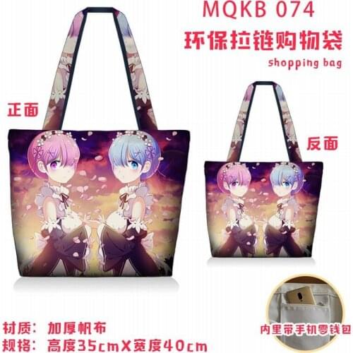 Anime Re:Life in a different world from zero MQKB 074 printing environmental protection zipper shopping bag Shoulder bag
