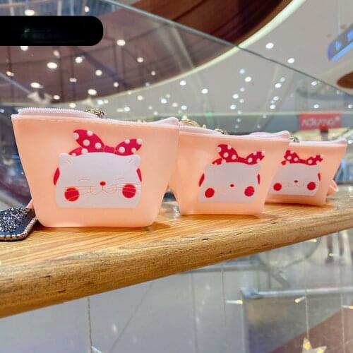 Toy Cute Cat Keychain Mini Bag Keychain Pendant Key Storage Box Car Fashion Animal Female Gift
