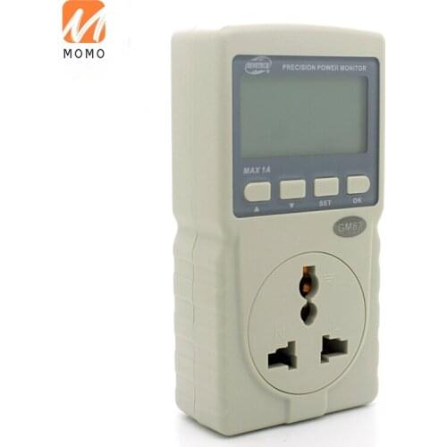 Home power meter monitor mini power monitor home electricity usage