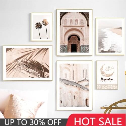 Islamic Beige Mosque Morocco Door Landscape Wall Art Canvas Painting Nordic Posters And Prints Pictures For Living Room Decor