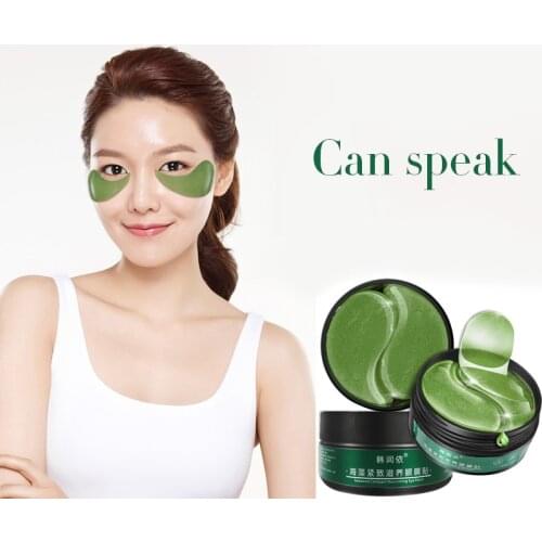 Collagen Eye Mask 60pcs Eye Pads Dark Circles Sleep Eye Patch Eye Bag Eye care Gel Protein Sleep Patch