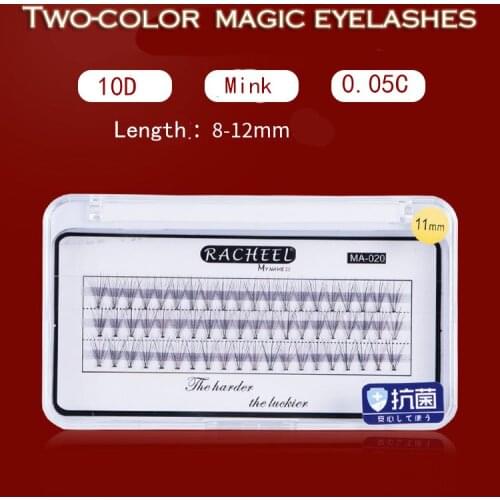 Racheel Magic Color Graft Eyelash Mixed Colors Natural 10D Eyelashes Planted False Eyelashes 3d Glam Volume Sexy Mink Lashes