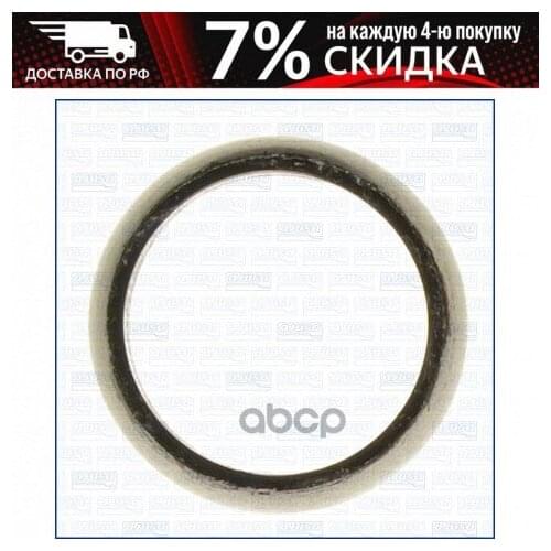 Узлы и агрегаты автомобилей AjUsa China At AliExpress