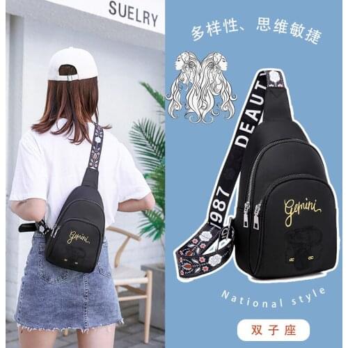 Chest bag womens twelve constellations messenger bag ins womens bag 2021 new fashion embroidery mobile phone small bag purse