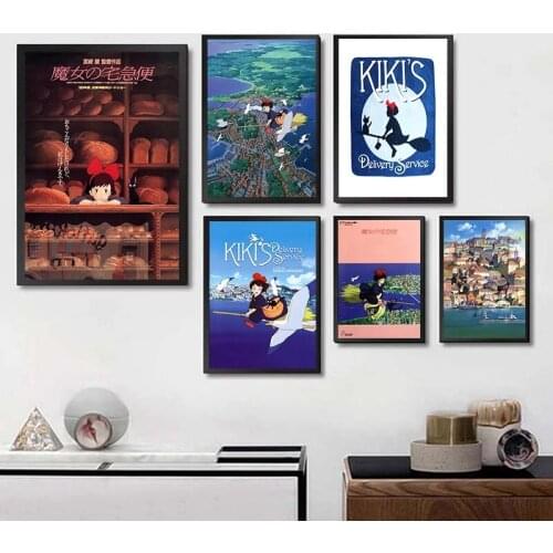 Wall Art Kiki Delivery Service Pictures Posters Print Canvas Painting Creativity Home Decor Module Anime Living Room Decoration